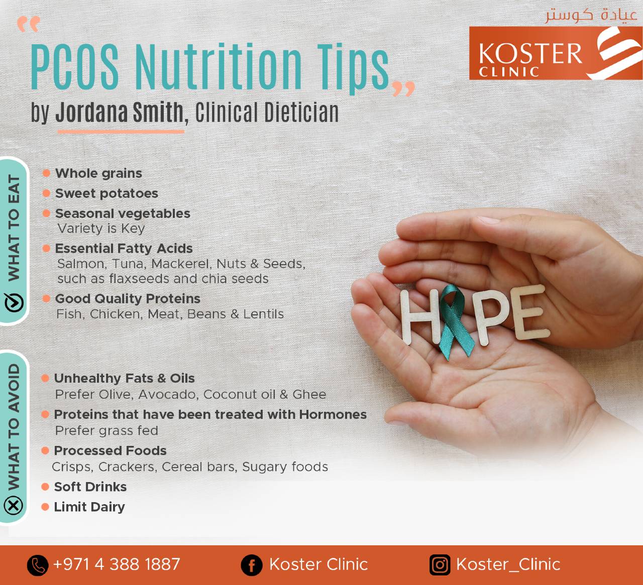 PCOS Nutrition Tips by Jordana Smith